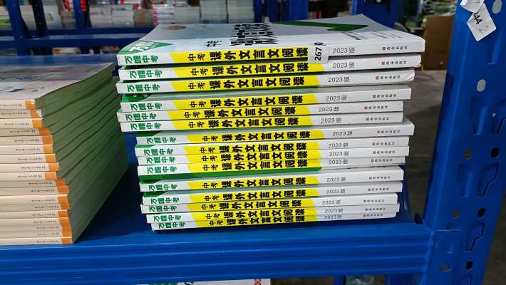 品诺6.14_IMG20240614101935.jpg